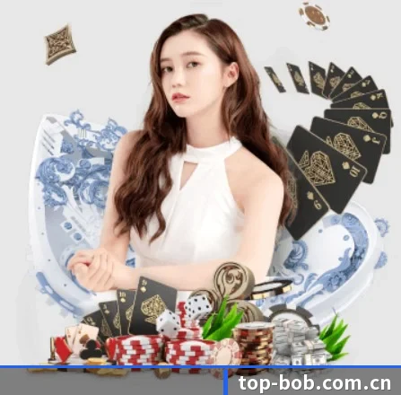 bob体育 APP 界面