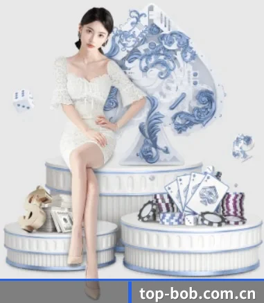 公司成立 - bob体育品牌正式登场,持有顶级运营资质,树立行业标杆。